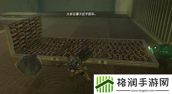 塞尔达传说王国之泪马卡斯拉神庙通关攻略