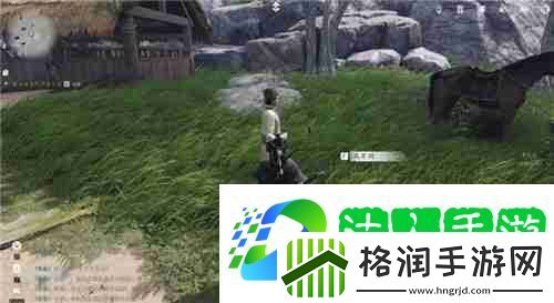 燕云十六声武林录探索任务饮鸩止渴完成攻略