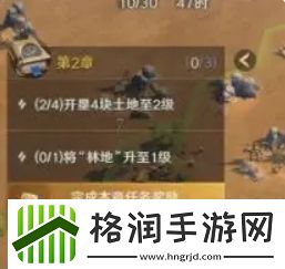 荒野国度开荒流程及阵容搭配