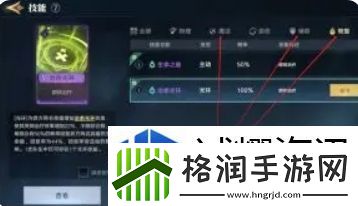 荒野国度开荒流程及阵容搭配