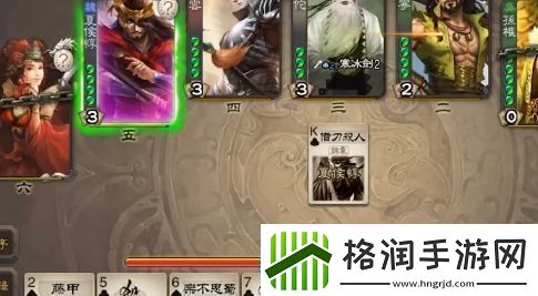 我们的游戏正在蒸蒸日上是什么梗络用语