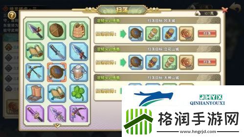 时之幻想曲战姬怎么养成
