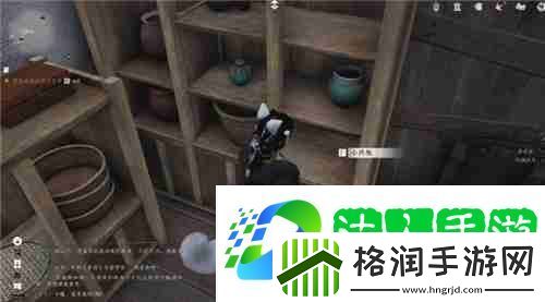 燕云十六声武林录探索任务饮鸩止渴完成攻略