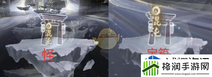 阴阳师六道之门椒图速刷阵容推荐