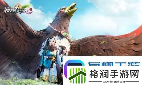 双影奇境预购奖励