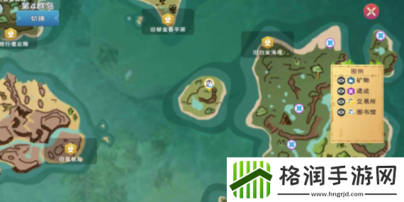 创造与魔法破损的藏宝图在哪里