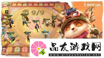 我的勇者账号绑定qq可以改吗