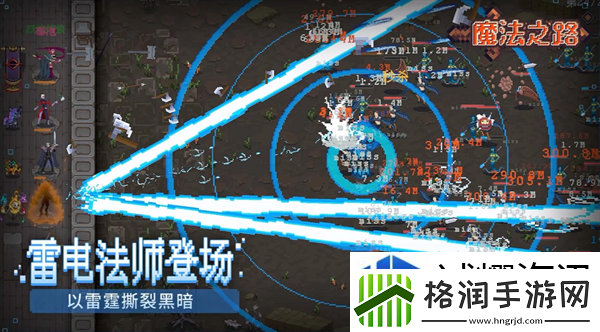 技能连招的诀窍