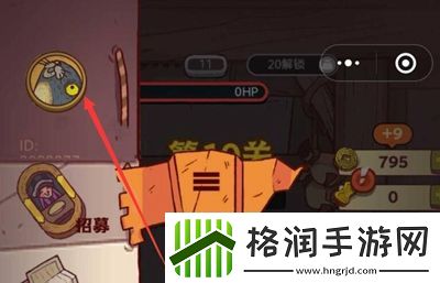 咸鱼之王礼包码2023有哪些