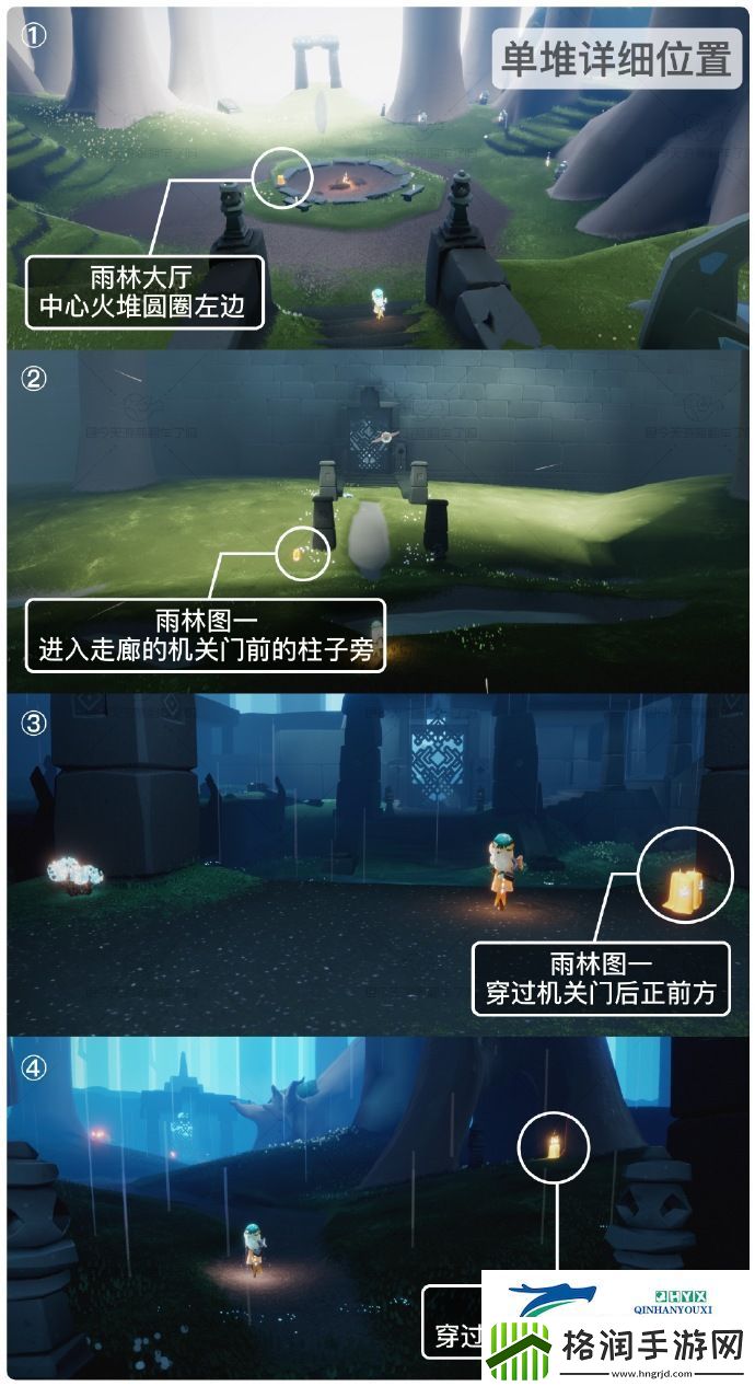 光遇3月1日季节蜡烛位置攻略