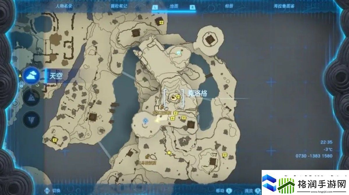 呀哈哈如何兑换