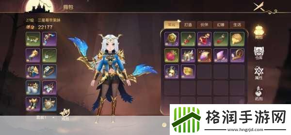 有杀气童话2后期最强职业深度剖析