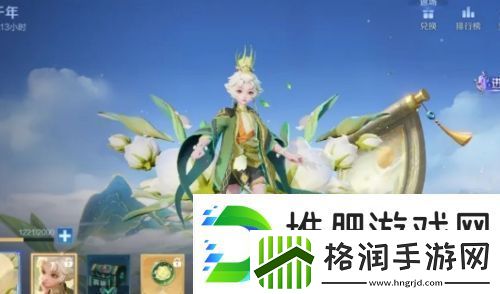 王者荣耀S39赛季更新时间确定