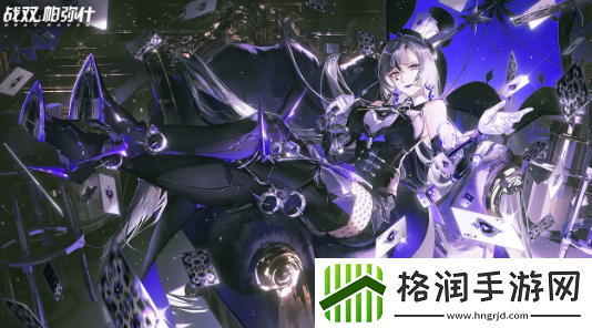 战双帕弥什3.1更新了什么