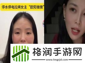 拉闸是什么梗网络用语