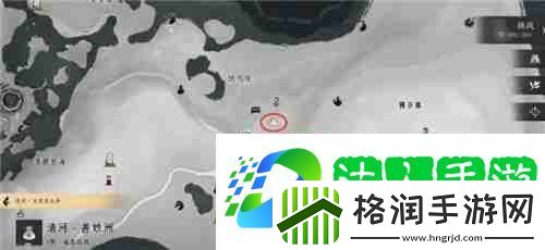 燕云十六声武林录探索任务饮鸩止渴完成攻略