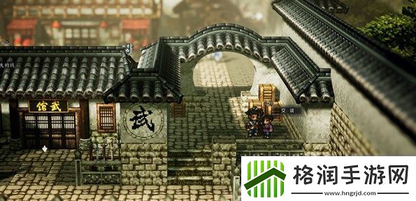 逸剑风云决平康城支线任务攻略