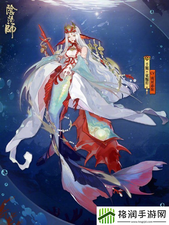 阴阳师千姬技能、立绘、获得方法介绍