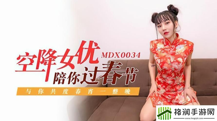 国产精品久久久久