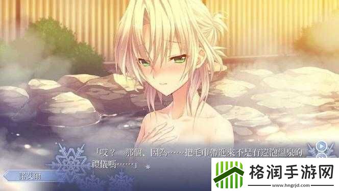 如何完美解锁秋之回忆8FD全结局选项