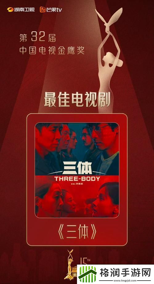 探索情感深度