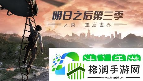 进城吗是什么梗网络用语