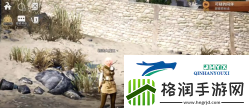 黑色沙漠手游北部大农场主人在哪