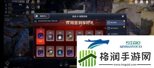 黑色沙漠手游黑珍珠怎么获得