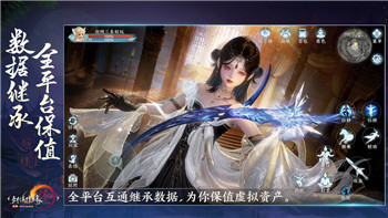 江南百景图神秘信件大全利玛窦
