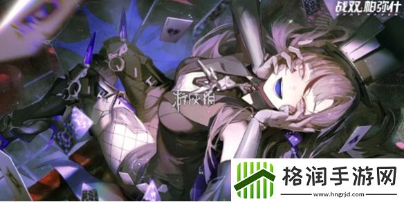 战双帕弥什3.1更新了什么