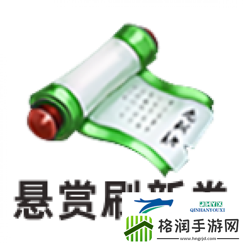 你绝对猜不到的全民江湖道具