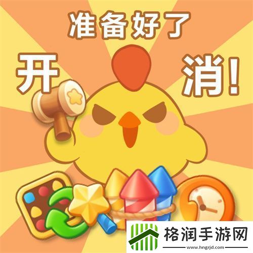 醒狮助力、春节添喜