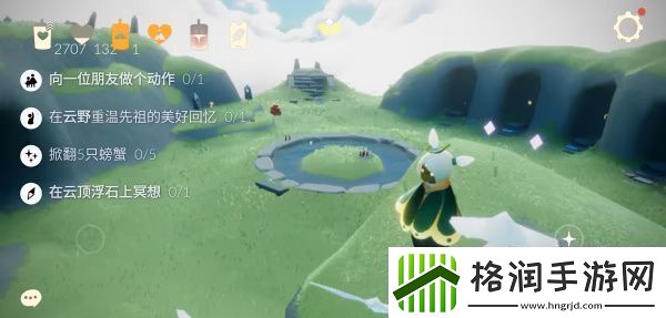 光遇9.15任务2023攻略