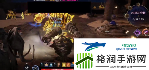 黑色沙漠手游北部大农场主人在哪