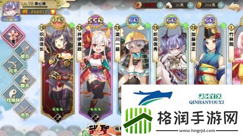 时之幻想曲战姬怎么养成
