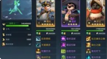 荒野国度开荒流程及阵容搭配