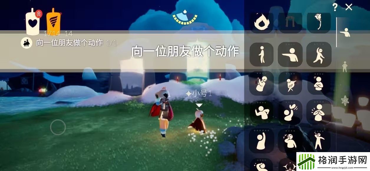 光遇9.15任务2023攻略