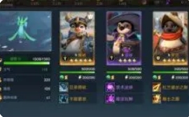 荒野国度开荒流程及阵容搭配