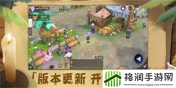 前线旅人最强职业有哪些