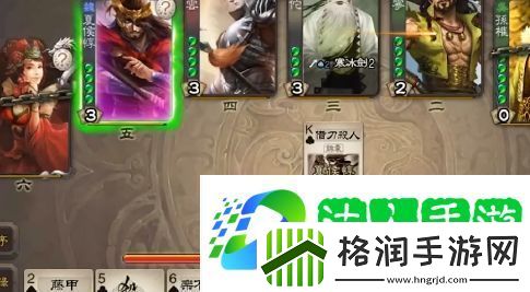 我们的游戏正在蒸蒸日上是什么梗网络用语