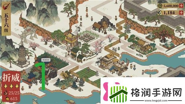 江南百景图折威怎么过亢宿第七关折威任务攻略