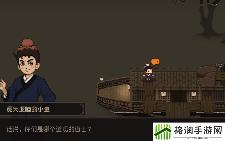 大江湖之苍龙与白鸟淮泗古镇任务完成攻略