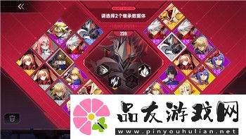 黎明觉醒红木林地突发事件位置带图