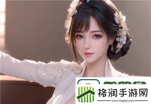 教室爱欲无删减版