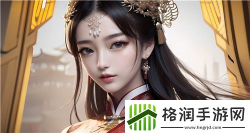 教室爱欲无删减版