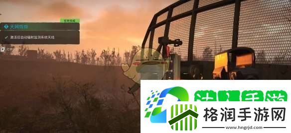 潜行者2天网恢恢任务任务怎么做