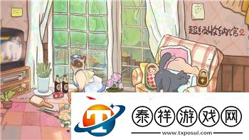 影子武士2怎么设置画面的样式