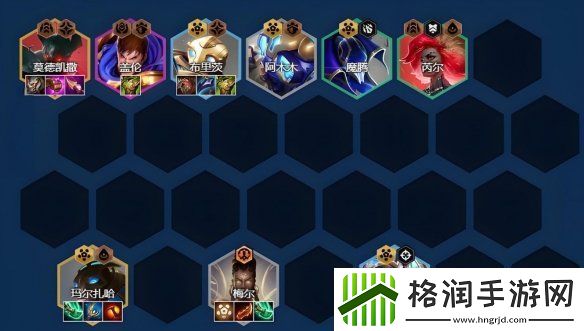 金铲铲之战梅尔阵容怎么搭配