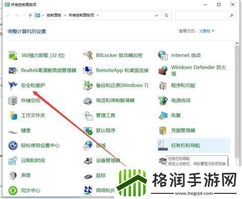 电脑定时开关机怎么设置时间电脑定时开关机怎么设置时间长短