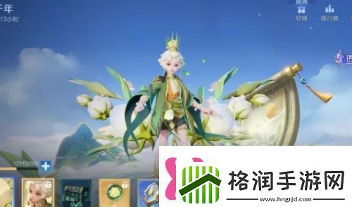 王者荣耀S39赛季更新时间确定新战令皮肤曝光空空儿数值调整